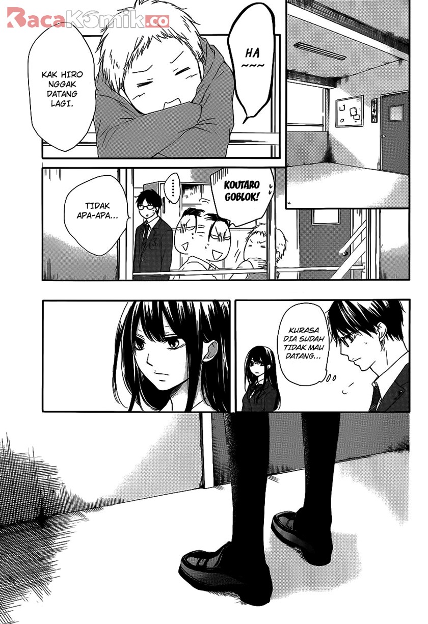 Kono Oto Tomare!